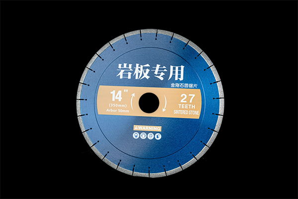 Φ300mm sintered stones saw blades